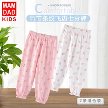 Детские укороченные штаны летние шорты для малышей из чистого хлопка штаны для сна штаны-капри Детские противомоскитные штаны