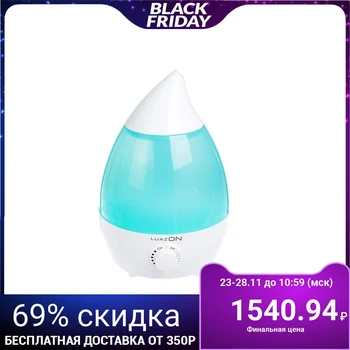 

Humidifier LuazON LHU-04, ultrasonic, 2 L, 18 W, white-green