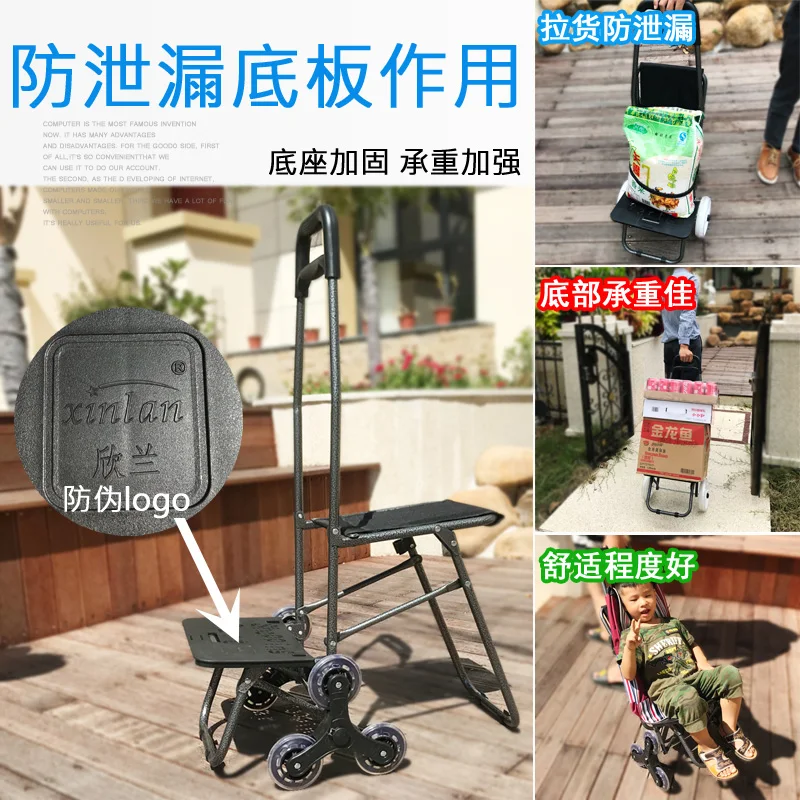  Shopping Cart Small Cart Portable Shopping Cart Climbing Building Trolley Car Trolley Can Sit with 