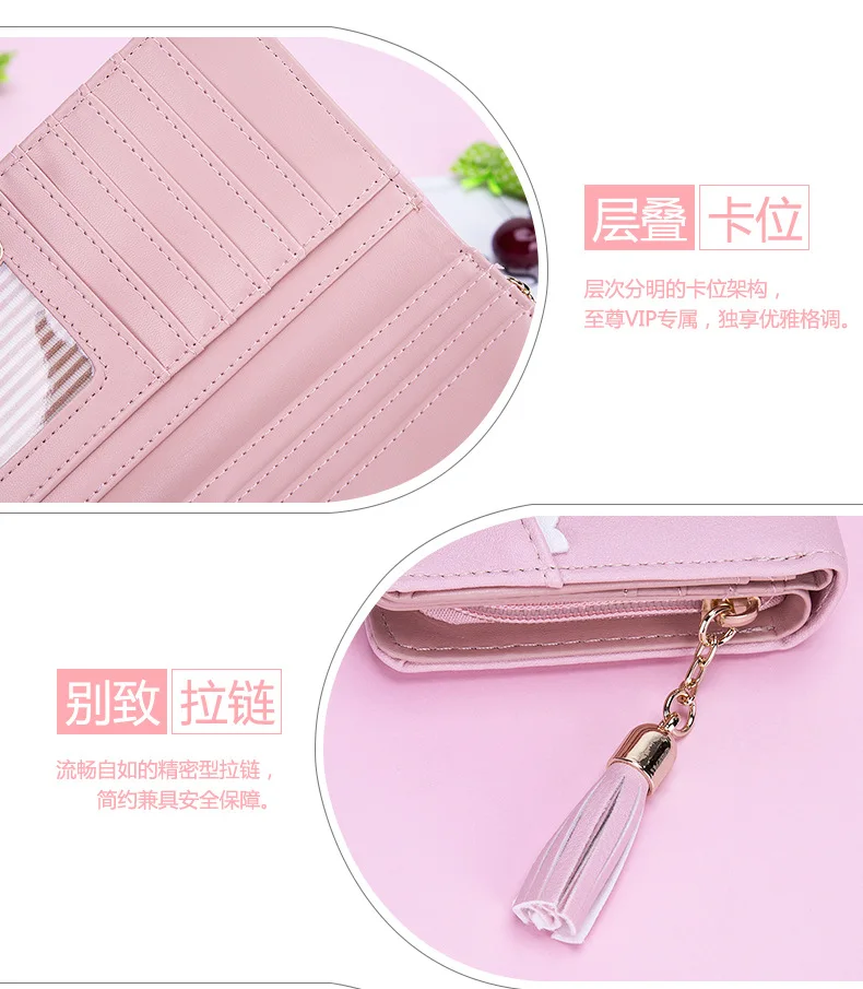 Ladies Wallet Cute Pendant Cat Zipper Wallets Tassel Ladies Long Wallet Leather Purse Women Ladies Card Bag For Women Clutch Wallets Aliexpress Ladies Wallet Cute Pendant Cat Zipper Wallets Tassel Ladies Long Wallet Leather Purse Women Ladies Card Bag For Women Clutch Wallets Aliexpress