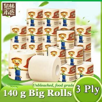 

3 Rolls Three Layer Toilet Paper Soft Natural Bamboo Pulp Skin Friendly Water-soluble Tissue Household Bathroom Accessories 2020
