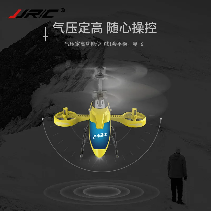 

Jjrc Jx02 Four-Channel Alloy Remote Helicopter One-Button Take-off Pressure Set High Bilateral Paddle Remote Control Aircraft