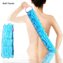 1 шт. длинный мочалка мяч для ванной для Отшелушивание тела перчатки для душа Губка для ванны щетка двойная вытяжное кольцо банная щетка для тела