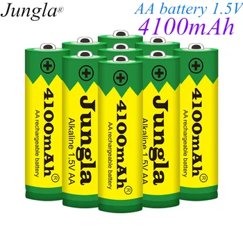 

2020 lot Brand AA battery 4100mAh 1.5V New Alkaline Rechargeable batery for led light toy mp3 Free shipping