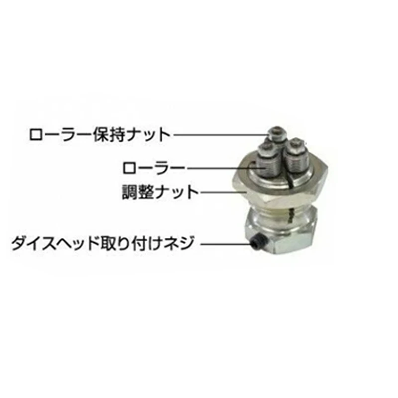 Hozan C-702 Bicycle Wheel/Hub Spoke Threading Tool Spoke Screw Cutter Made In Japan Thread Casher Bike Tool Accessories