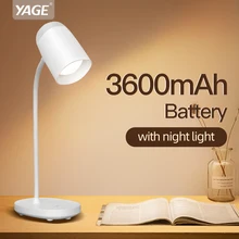 

YAGE Desk Lamp 3600mAh Rechargeable Battery 3 Mode Lighting Brightness Eye Protection USB Learning Table Night Light for Study