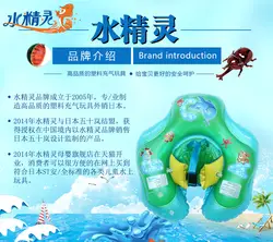 Экологически чистый надувной Детские буй 1,5 месяце-3-летней для защиты от падения детский надувной плавательный круг Di