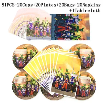 

81Pcs Dragon Ball Z Birthday Party Decorations Supplies Paper Plates Cups Napkins Gift Bag Tablecloth Baby Girls Birthday Party