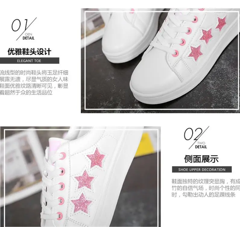Mode pailletten Vrouw повседневные кроссовки schoenen vrouwen witte schoenen tenis feminino nieuwe mode на шнуровке vrouwen Кроссовки zapatillas