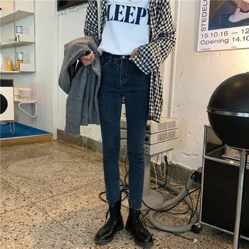 

Jeans Women's Slim Slim Leggings Retro High Waisted 9-point Pants Autumn Raw Edge Tight Elastic Pencil Pants