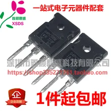 5 шт./лот G4PC50W IRG4PC50W TO-247