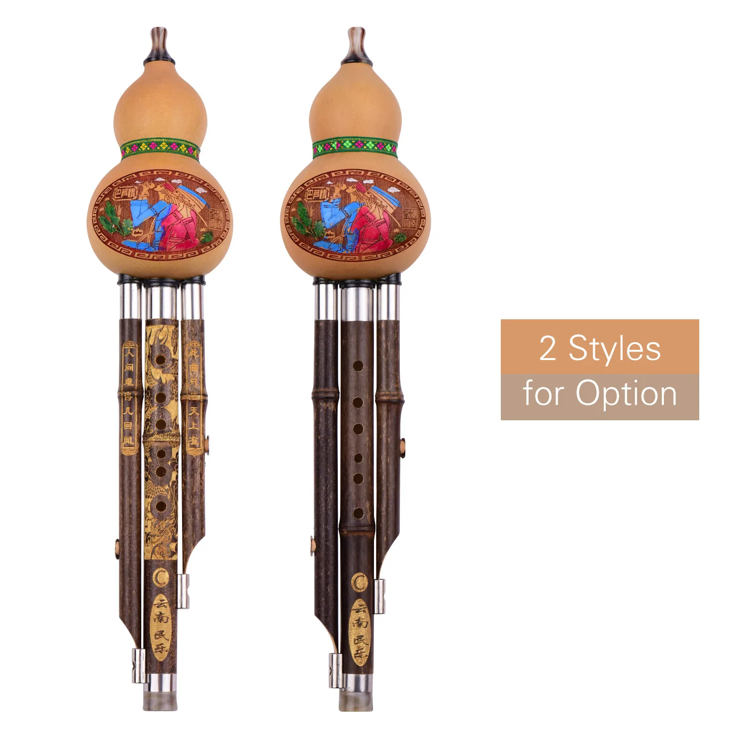 3 тона C-Key Hulusi Gourd Cucurbit Flute Black Bamboo pipe Традиционный китайский