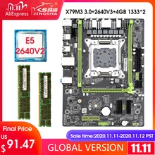 Combo Xeon Buy Combo Xeon With Free Shipping On Aliexpress