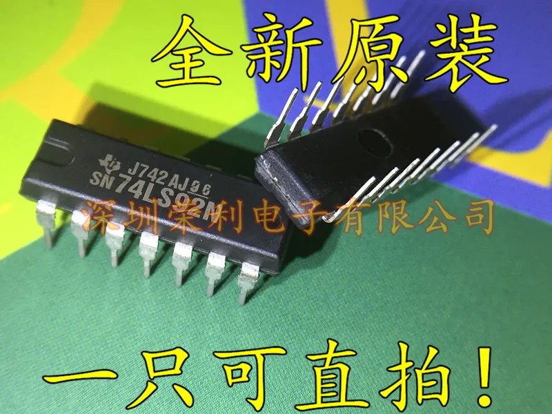 10 шт./лот Новинка 74LS92 SN74LS92N HD74LS92P DIP-14 IC
