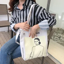 Стиль корейский стиль рюкзак из холщовой ткани с принтом в японском стиле Mori Girl Literature And Art сумка на плечо простая универсальная Студенческая Sho