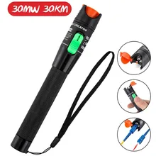30mW FTTH Fiber Optic Tester Pen Tipo óptico A Laser Vermelho fiberLight 10mW Localizador Visual de Falhas Óptica Cable Tester 5-30Km Gama