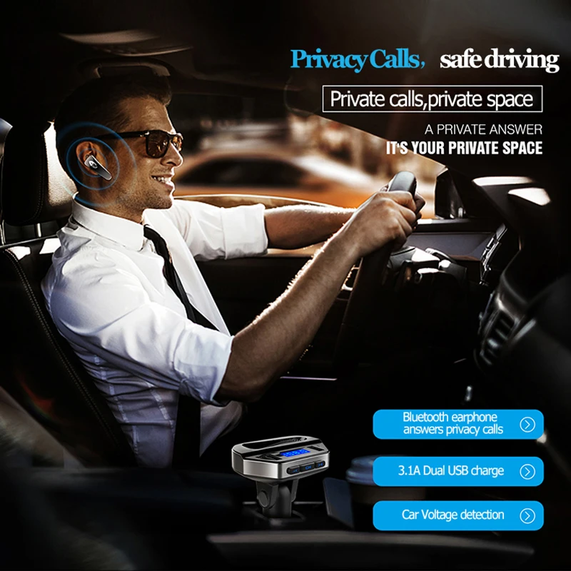 Автомобильный комплект Handsfree Bluetooth с наушником, FM, Bluetooth передатчик, Handsfree, Bluetooth, автомобильный комплект, зарядное устройство, адаптер, 2 USB порта