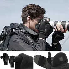 Перчатки с сенсорным экраном водонепроницаемые для спорта на открытом воздухе походные зимние сенсорные бег горный туризм защитные перчатки для велоспорта