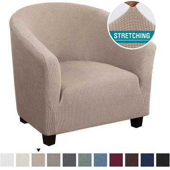 

High Stretch Spandex Coffee Tub Sofa Armchair Seat Cover Protector Washable Furniture Slipcover Easy-install Home Chair Decor