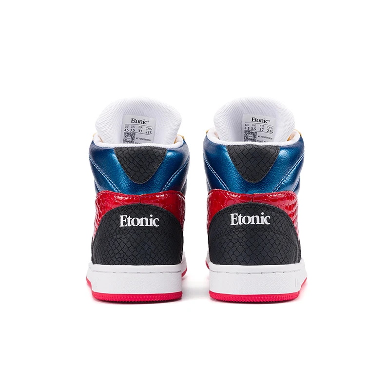 Баскетбольная обувь ETONIC мужские высокие дышащие ударопрочные баскетбольные