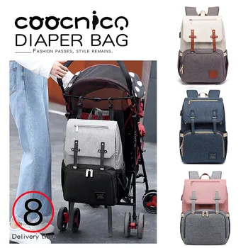 

Waterproof Mummy Backpack Diaper Bag Baby Stroller Bag Large Capacity Handbag Nursing Nappy Bag USB Rechargeable Holder