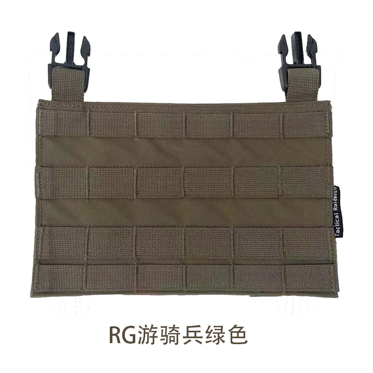 ߿  MOLLE  г lv119 fsck AVS  Ȯ ȯ гο մϴ.