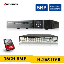 5 в 1 16CH 5MP 4MP AHD DVR Гибридный видео 3g рекордер поддержка 1080P 4MP 5MP AHD TVI CVI IP камера CCTV домашняя система безопасности Onvif