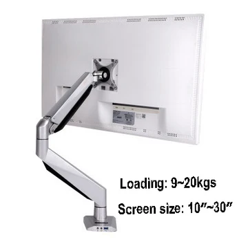 

Loctek D7H Aluminum Gas Spring Full Motion Desktop Monitor Holder All-in-one PC Mount Arm Loading9-20kgs With Audio and USB Port