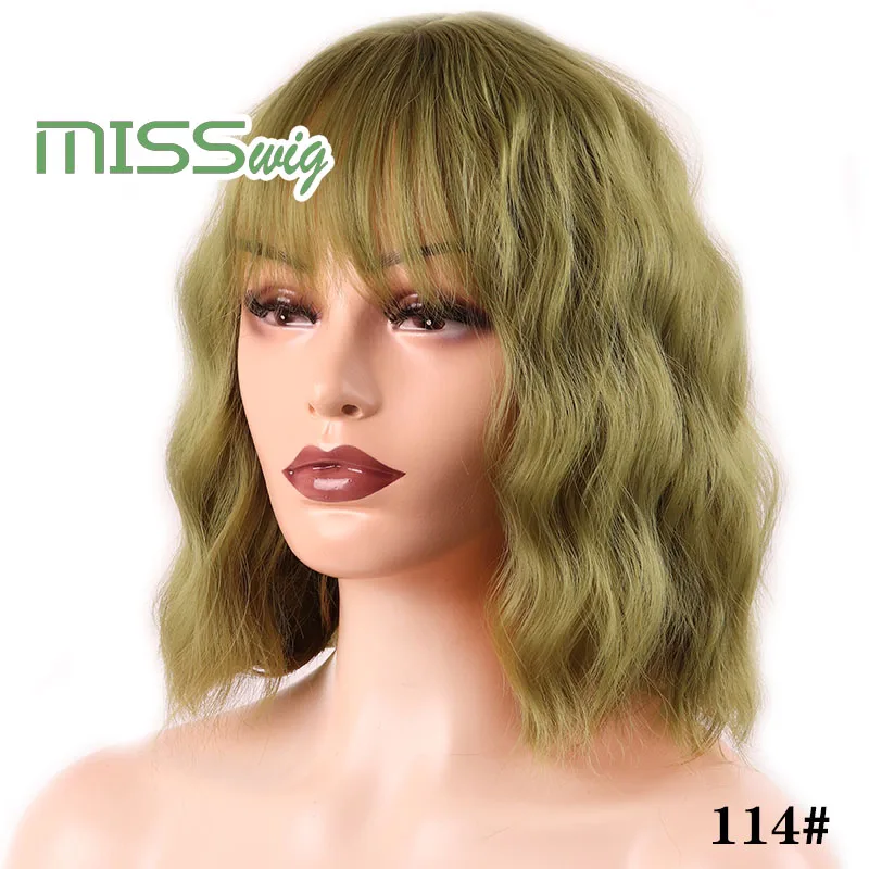 Miss Wig короткие волнистые синтетические волосы 8 цветов парик для женщин Термостойкое волокно повседневные накладные волосы