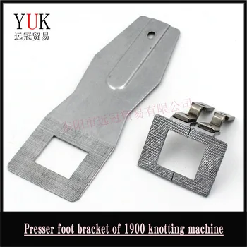 

1900 knotting machine trademark presser foot pallet 1900 Velcro presser foot pallet 1900 label presser foot pallet