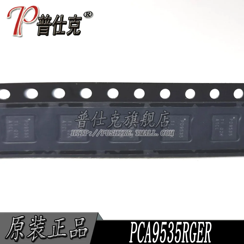 

Free shipping |PCA9535RGER QFN24 PD9535 - I/O 10PCS