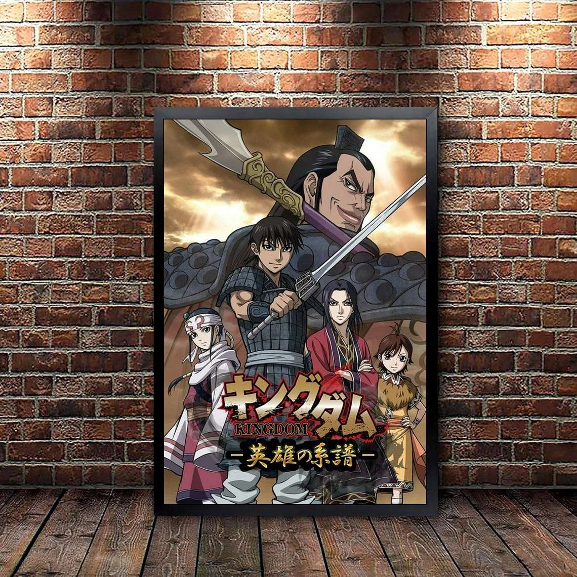 

Kingdom 3rd Season Poster Anime TV Series Canvas Print Poster Wall Painting Decoration Gift Customize
