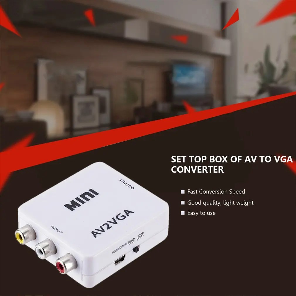 HD AV2VGA видео конвертер адаптер с 3,5 мм аудио AV RCA CVBS в VGA видео конвертер конвертор для ПК преобразователь ТВЧ-сигналов