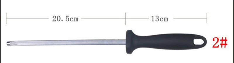 1 шт. керамический(циркониевый) стержень точилка для ножей с ABS ручкой заточка для поваров стальные ножи кухонный помощник мусат - Цвет: b
