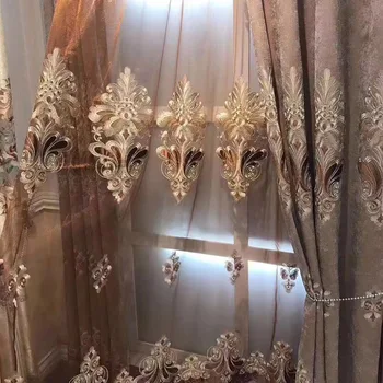 

Luxury European Chenille Embroidery with High Shading Curtains for Bedroom Living Room Decor Brown Chenille Elegant Curtains