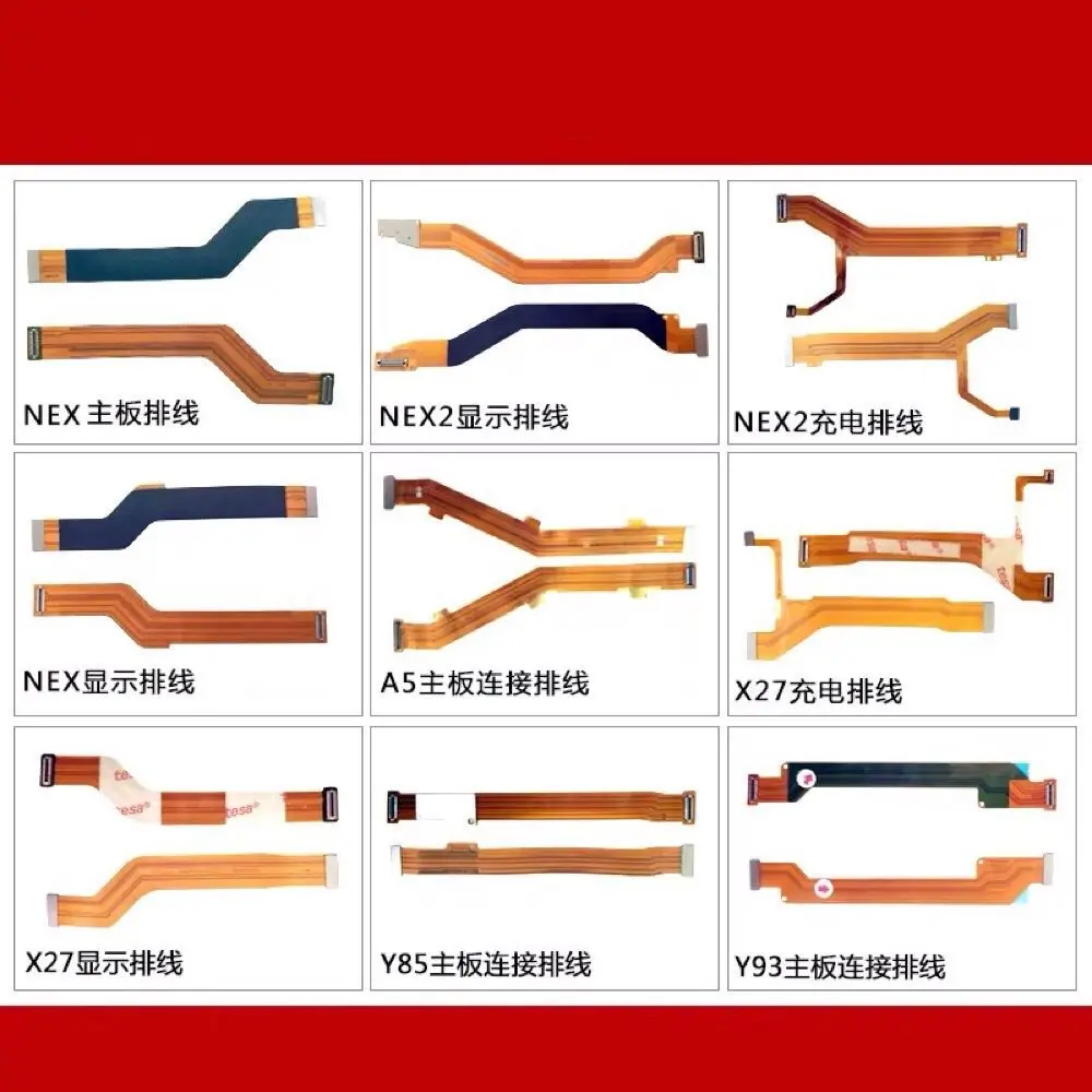 QQ图片20190908141713