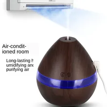 Best Price Portable USB Air Humidifier 300 Ml Humidifying Machine Wood Grain Fragrant Ultrasonic Car Humidifier Personal Humidifier Best Price Portable USB Air Humidifier 300 Ml Humidifying Machine Wood Grain Fragrant Ultrasonic Car Humidifier Personal Humidifier