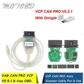 

2019 New VAG CAN PRO CAN BUS+UDS+K-line S.W Version 5.5.1 VCP Scanner Diagnosis Car Programming and Performing Tool