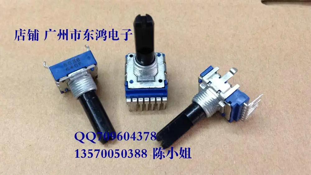 

2PCS/LOT Taiwan Fuhua RK14 type double shaft 23MM B50K potentiometer