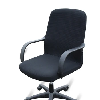 

New Office Chair Cover Stripe Jacquard Stretchable Computer Seat Furniture Protector Office Repalece Cleaning Chair Cover