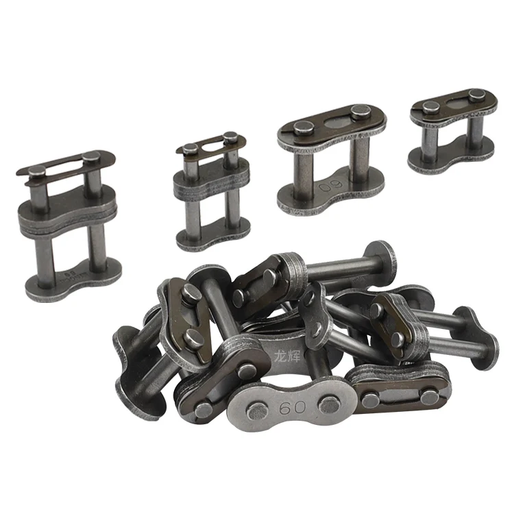 Electric tricycle chain lock joint, 428/530/630 double row, chain, lock, single row chain joint