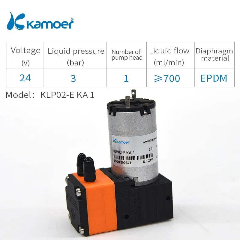 Kamoer KLP02 мембранный насос 12/24V с коллекторный мотор одна осветительная головка - Напряжение: KLP02-E KA 1