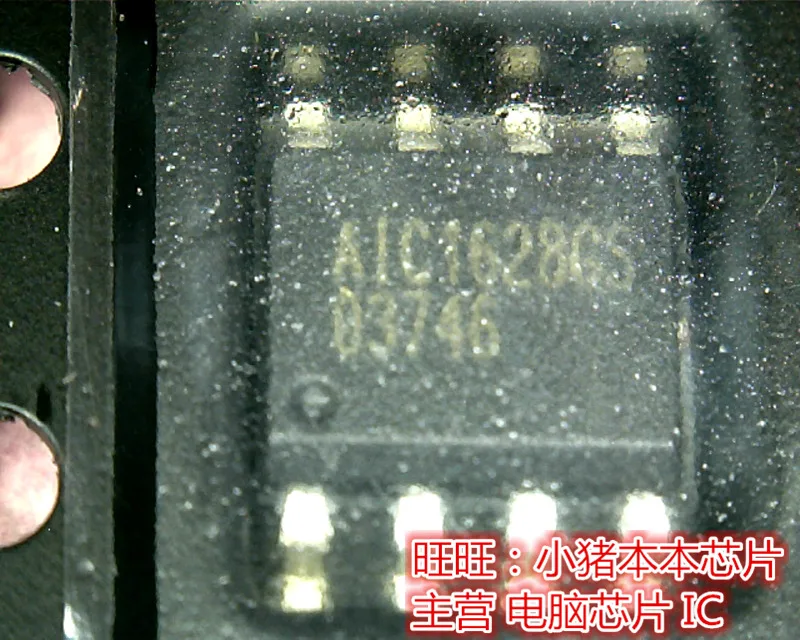 Новая гарантия качества AIC1628GS