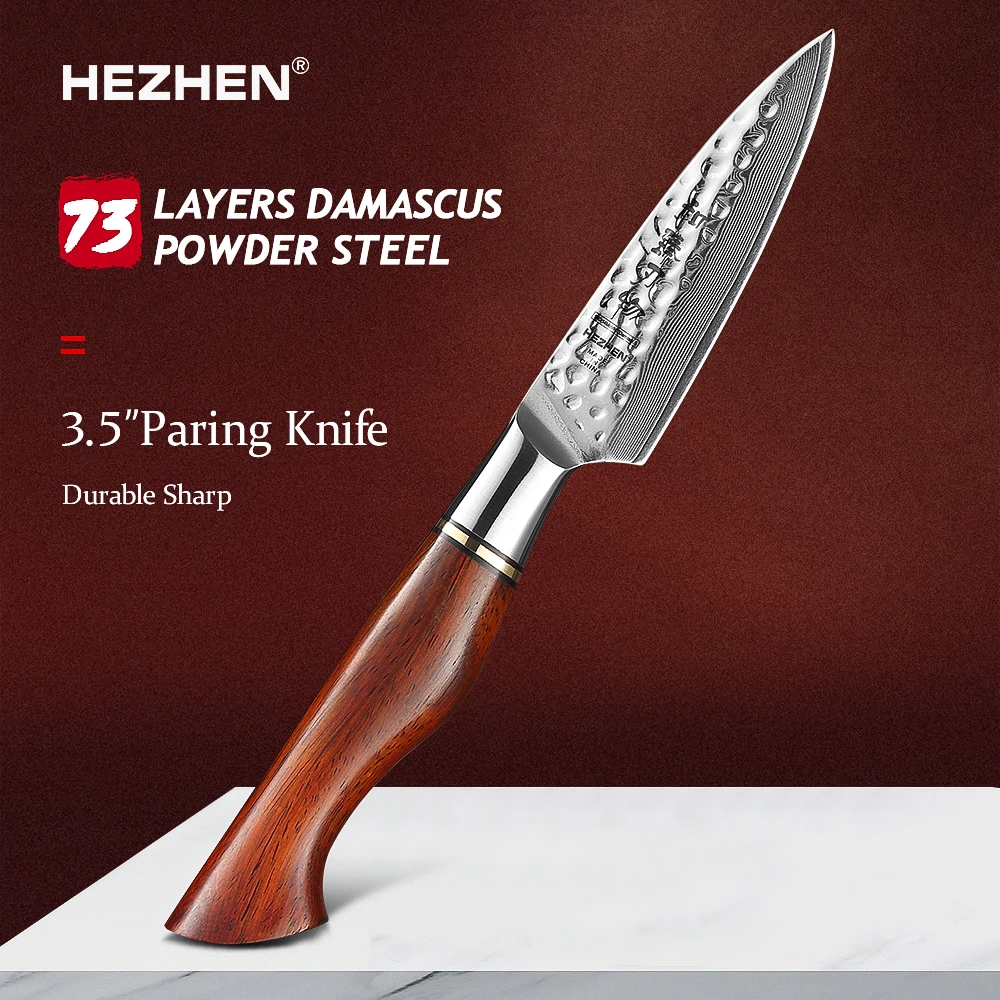 Hezhen 3.5 Inch Paring Kitchen Knife Professional Customize 73 Layers