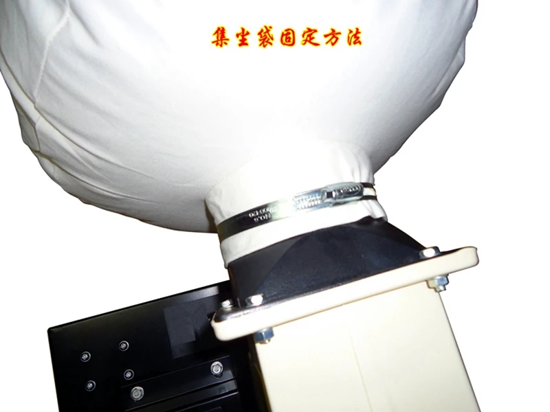 dust collector 230M (8)