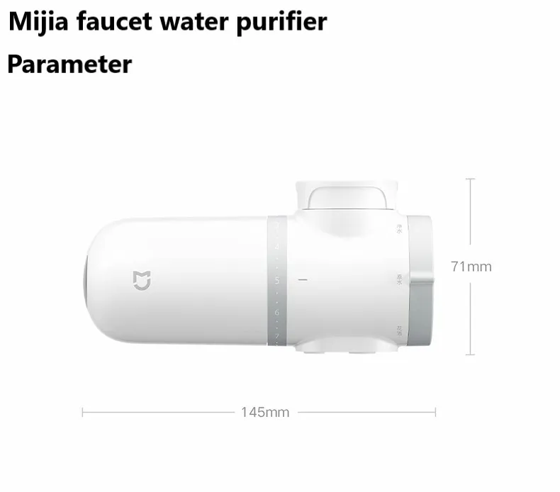 Xiaomi Mijia Faucet Water Purifier  (16)