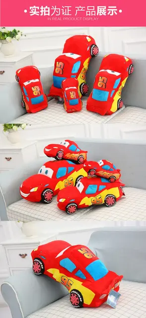 45cm Disney Pixar Cars Lightning Mcqueen Stuffed Plush Toys Creative Car  doll Sofa Pillow House Decoration Boy Christmas Gift
