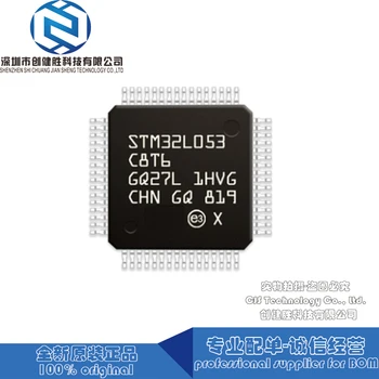 

LQFP-48 32MHz 64KB flash memory semiconductor MCU chip 32-bit microcontroller STM32L053C8T6 STM32L053C8 STM32L053