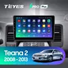 TEYES SPRO Plus For Nissan Teana J32 2008 - 2013 Car Radio Multimedia Video Player Navigation GPS Android 10 No 2din 2 din dvd ► Photo 2/6