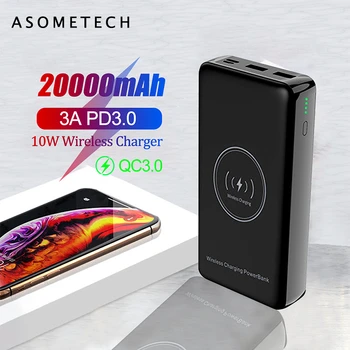 

20000mAh Power Bank 18W PD Quick Charger For iPhone 11 Pro Max Qi Wireless Charger QC 3.0 Fast Charge Powerbank External Battery